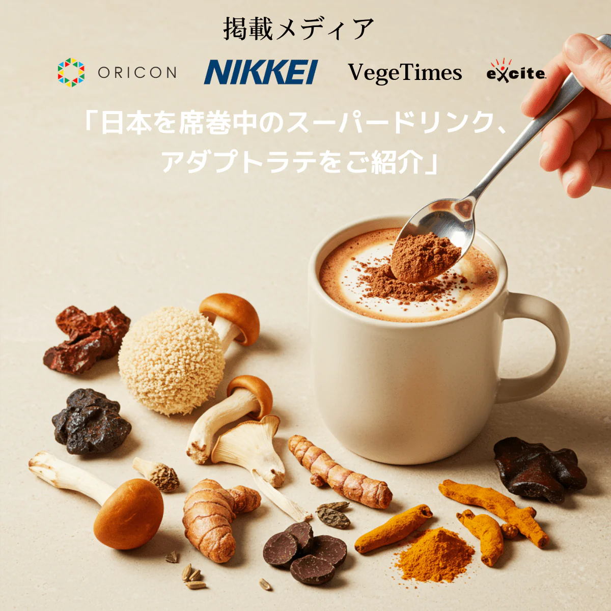 オリジナル + デカフェ スターターキット - Image 3