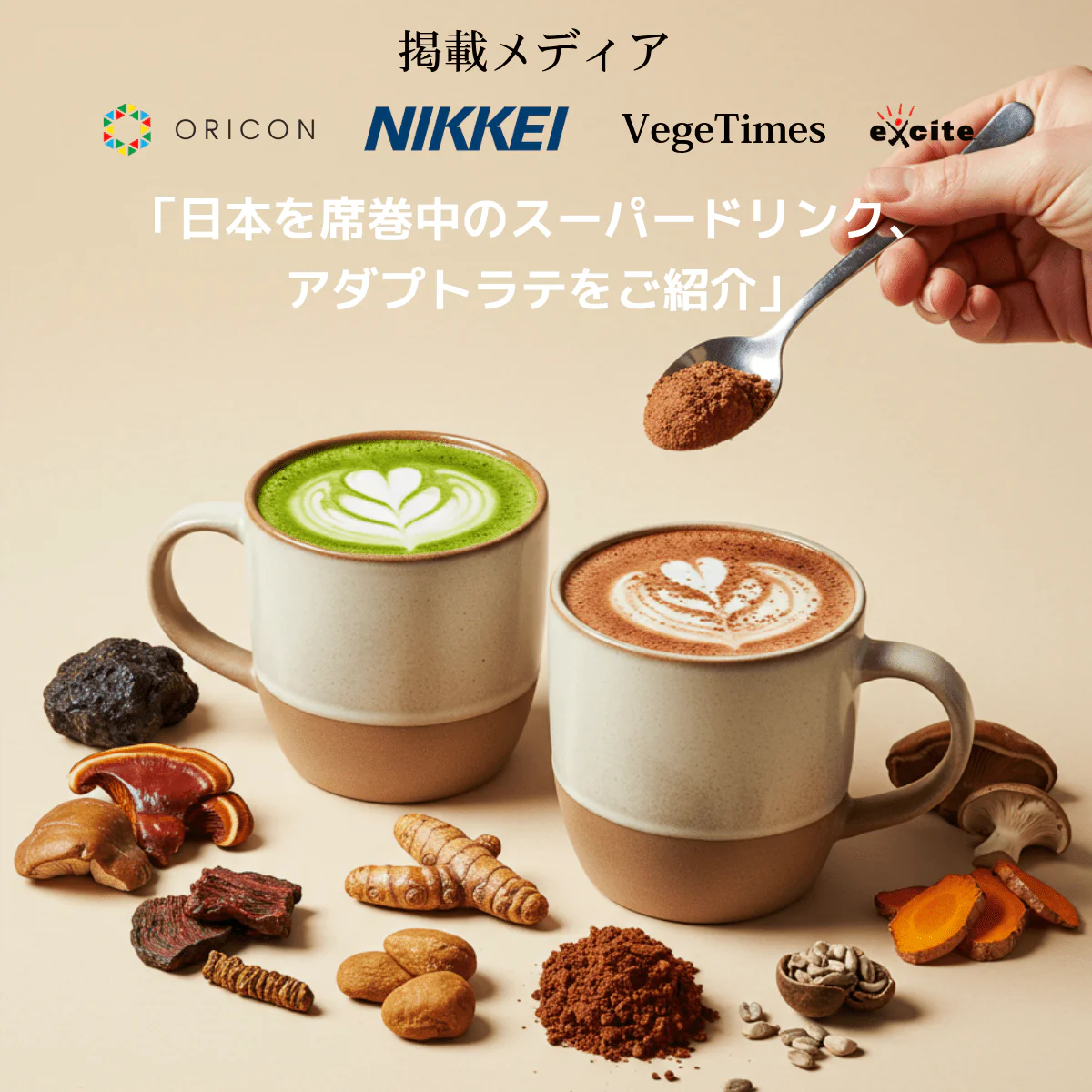 オリジナル + デカフェ スターターキット - Image 6
