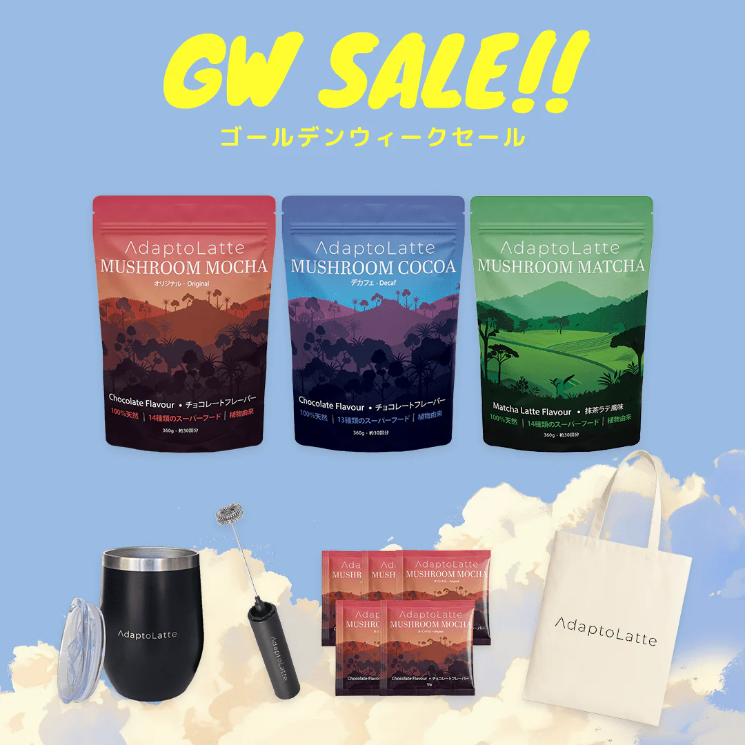 3種 オリジナル + デカフェ + 抹茶 スターターキット - Image 7