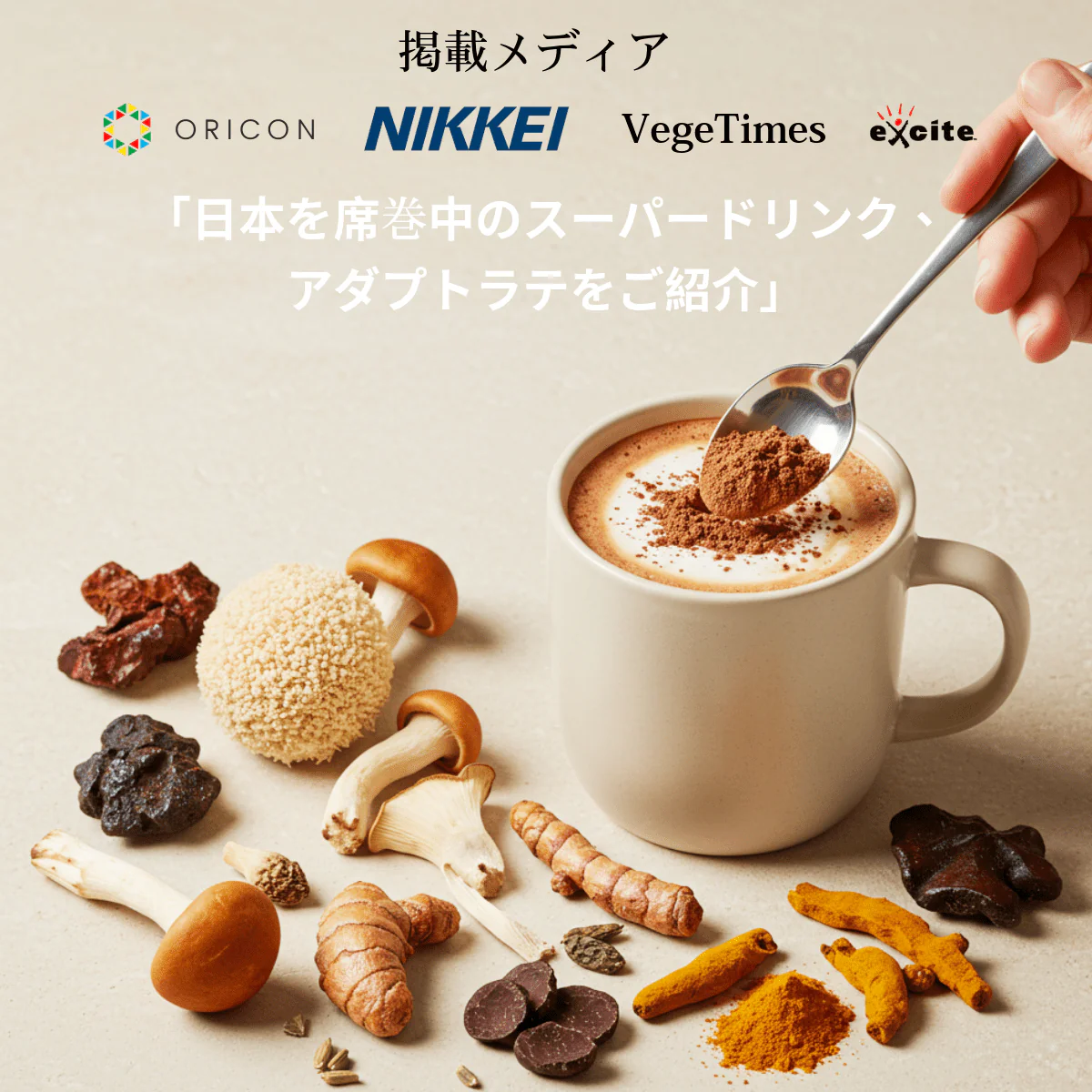 【母の日】3種 オリジナル + デカフェ + 抹茶 スターターキット - Image 3